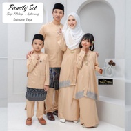 NUDE BEIGE SET SEDONDON FAMILY RAYA (BAJU MELAYU SEDONDON + KEBARUNG SEDONDON)