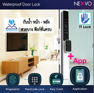 New 2024 Digital door lock กลอนประตูดิจิตอล กันน้ำ Waterproof App TTLock รุ่น WPL-MT08-TT สีเงิน สำห