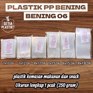 Thick clear pp plastic 06 size: 7x10 7x12 7x15 8x12 8x15 8x18 8x20