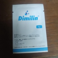 DIMILIN FLEA MEDICINE FOR KOI FISH, MASKOKI, AND ORNAMENTAL FISH