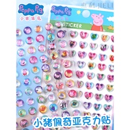 Piglet Peppa Jewel Stickers Children Cartoon Princess Peppa George Three-Dimensional 3D Diamond Cart