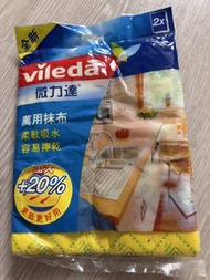 Vileda 萬用抹布 2塊裝（歡迎以物易物/換物，不考慮二手衣服鞋襪）