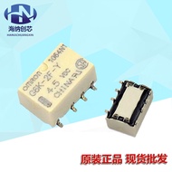 ✨G6K-2P-Y DC12V G6K-2P-Y 24V 8 Pin 1A Small Signal Relay Relay 25.4.16