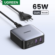 ☼UGREEN 65W GaN Charger Desktop Laptop Fast Charger 4 in 1 Adapter For iPhone 14 13 12 Pro MaxDbcm