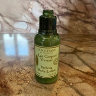 L'Occitane Loccitane Lait Corporel Verveine Verbena Handbody Hambody Body Lotion Travel 50ml