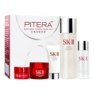 SK-II / SKII / SK2 Skin Care Essence Moisturizing Fairy Water Five-piece Classic Set Eye cream Clean