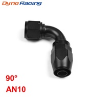Black AN10 Fitting AN 10 Aluminum Fittings 90 Degree Oil/Fuel/Swivel hose fittings(Swivel Hose End F