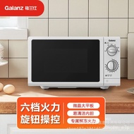 ‍🚢Glen‘Shi Microwave Oven Smart Household Small23LTablet Convection Oven Steam Baking OvenP70F23P-G5Genuine goods