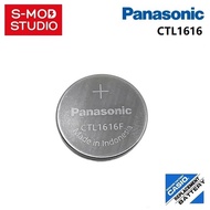 Panasonic CTL1616 G-Shock Solar Rechargeable Battery