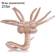 ใหม่คนต่างด้าว Xenomorph ของเล่นตุ๊กตาการ์ตูน 50 ซม.Facehugger ตุ๊กตาตุ๊กตาของเล่น 115 ซม.Chestburst