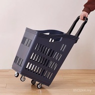 Basket Basket Plastic Basket Ten Thousand People Dirty Supermarket Laundry Basket Sliding Collection