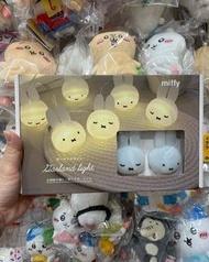 日本直送 #Miffy #燈飾
