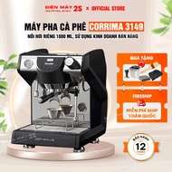 [HCM-VAT included] Coffee Maker, Coffee Maker Corrima(Gemilai) CRM 3149 - Genuine With Invoice - Boi