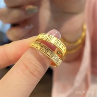 戒指  ring  沙金5201314戒指简约时尚刻数字情侣戒情人节表白礼物女友