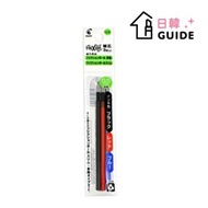 PILOT - 擦擦隱形筆3in1替換筆芯 紅藍黑色(平行進口)