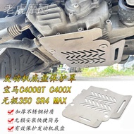 Suitable for BMW C400GT C400X Promise 350 SR4 Modified Engine Chassis Thickened Stainless Steel Prot