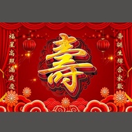 5x3ft Chinese Style Birthday Photograph Backdrop Glitter Red Lanterns Wish Old People Longevity Gran