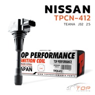 คอยล์จุดระเบิด NISSAN TEANA J32 2.5 ตรงรุ่น 100% - TPCN-412 - TOP PERFORMANCE JAPAN - คอยล์หัวเทียน