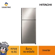 HITACHI ตู้เย็น 2 ประตู รุ่นRVX400PF1 BSL สีเงิน ความจุ14.4 คิว 407 ลิตร ชั้นวางกระจกนิรภัย ระบบ INVERTER [ติดตั้งฟรี] เงิน One