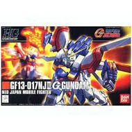 HGFC 110 1/144 GF13-017NJ SHINING GUNDAM