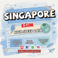 【Use within 5 days】Singapore eSIM Unlimited data No Support Tiktok Chatgpt Instant 24h email Travel 
