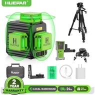 Huepar Laser Level 12 Lines 3D Green Lines Horizontal Vertical Cross Lines 360°Auto Self-Leveling La