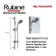 RUBINE RSR-B2007IT-I/C 5 JETS MULTI FUNCTION SHOWER RAIL BAR SET (NON RETURNABLE)