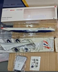 1/200 Hogan英航 B747-8 塑膠飛機模型