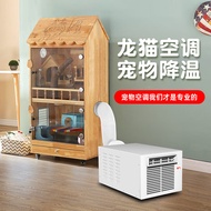 Benchen Totoro Air Conditioner Dog House Cooling Small Air Conditioning Cat Hamster Dog Pet Cabinet Cage Refrigeration Heat Dissipation Special