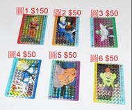 天田廠 龍珠pp 17代 軟閃咭 pp 17代 軟閃卡 Dragon Ball Z PP 17代 軟閃卞 全新軟閃咭 無巢無摺 每張售賣價錢已寫在圖片中