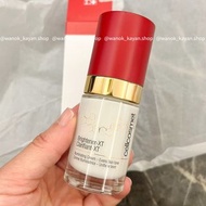 ❤️5500+好評包順豐‼️ Cellcosmet Brightener-XT 白皙煥靚霜 (Clarifiant-XT Illuminating Cream) 15ml