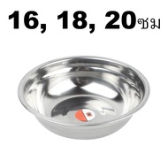 stainless steel Mixing bowl food Available In Various Sizes stainless-steel-noodle-rice-food-bowl-16