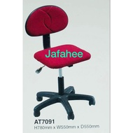 JFH 3V AT7091 TYPIST CHAIR/VISITOR CHAIR/ OFFICE CHAIR WITH PUMP ONLY