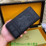 精選好物高品質 burberry長夾男 巴寶莉男士錢包 手拿包 商務經典戰馬壓花長夾 時尚長錢夾 男式錢夾卡夾