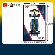 F1 RB20 LEGO Display Frame