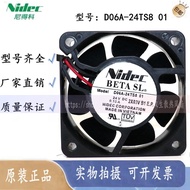 D06A-24TS8 01 Japan Nidec 24V 0.15A 60 * 60 * 25MM Inverter Fan
