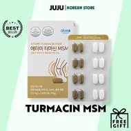 ATOMY / TURMACINE MSM (752mg x 128 tablet ) / 96g