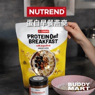 [NUTREND] Protein Oatmeal Congee High Breakfast Overnight Instant Oat