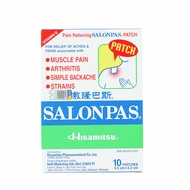 Salonpas Patch Medicated Plaster 10'S