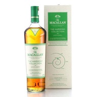 Macallan Harmony Collection Smooth Arabica