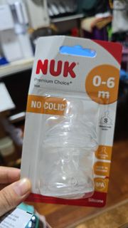 NUK Premium Choice 奶嘴 0-6個月