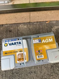 Vw audi 上門 換電 汽車電池 應急救援 🔋🪫 Varta D15 E39 F21 A6 A7 AGM Bosch ACDelco 多款電池選擇 平貴都有 明碼實價