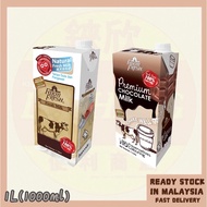 Farm Fresh UHT Milk 1L