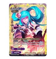 การ์ดบัดดี้ไฟท์ลิขสิทธิ์แท้ภาษาไทย แยกใบ ชุด BFN-BT03 ( แมจิคเวิลด์  ดราก้อนเวิลด์  ดันเจี้ยนเวิลด์ 