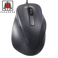 [Direct from JP]Elecom Wired Mouse EX-G Silent S Size 5-Button "AskDoctors Certified" Antimicrobial 