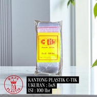 Thick Plastic Clips for Cetik Ziplock Plastic Transparent ClearCTIK Size 5x8 05 (100 Pcs) 5x8 Ziploc