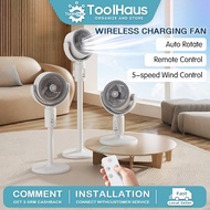 🔥Lowest Price🔥Air Circulation Fan Household Electric Fan Remote Controlled Rotatable Charging Fan De