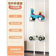 【TikTok】#Children's Baby's Toy Car Storage Rack Living Room Home Floor Punch-Free Skateboard Bike Storage Rack Multi-Lay