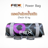 FEX FITNESS FEX FITNESS - Power Bag 10 kg