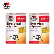 Doppelherz - 2x Eye Vital Capsules Bundle Set